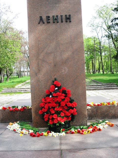 цветы В.И. Ленину