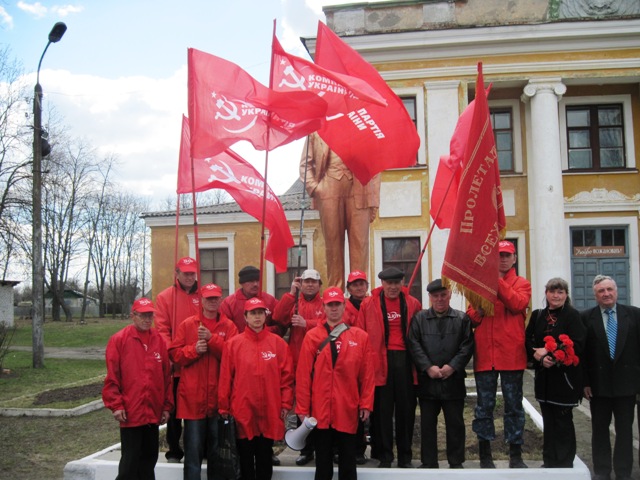 после митинга